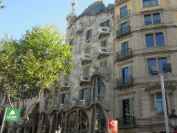 Photos Saison 2014-2015 &raquo; Stage à Granollers (Espagne)